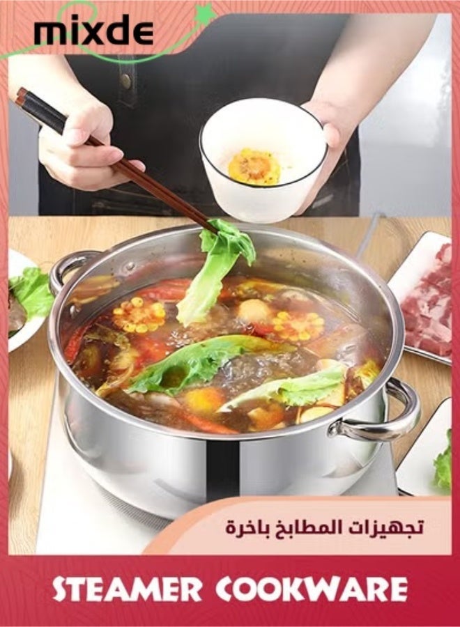 ميكسد وعاء بخار، بخار من 4 طبقات مع غطاء، بخار متدرج ومقابض مزدوجة، وعاء طهي من الفولاذ المقاوم للصدأ، وعاء شوربة كبير متعدد الوظائف للطهي في المطبخ، بخار أرز 28X40CM - Image 2